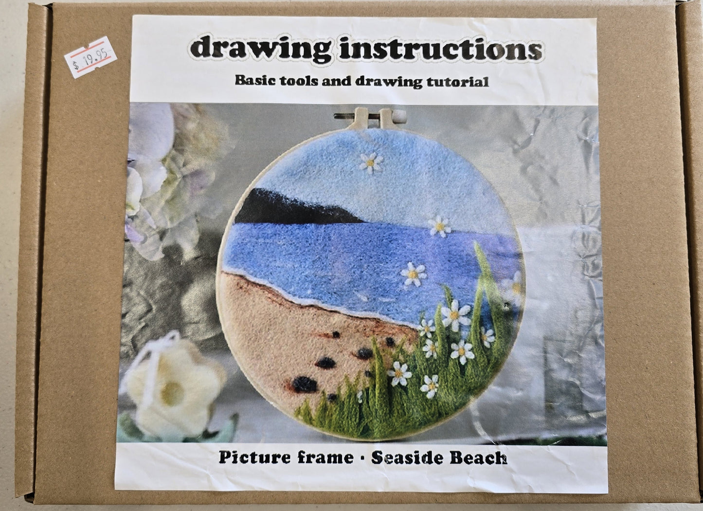 Needle Felting Picture Kit - Seaside Beach