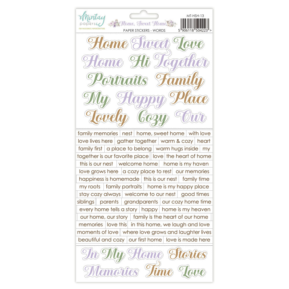 Mintay Home Sweet Home 6"x12" Words Stickers Sheet