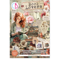Ciao Bella Book Lovers Junk Journal & Ephemera Book