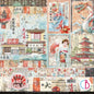 Ciao Bella Land of the Rising Sun Paper Pad 12″x12″ 12/Pkg