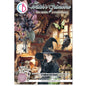 Ciao Bella The Witch's Grimoire Junk Journal & Ephemera Book